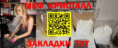 PSILOCYBIN Канаш