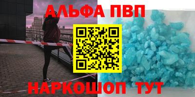 дживик Изобильный