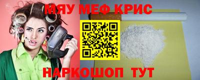 PSILOCYBIN Канаш