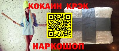 дживик Изобильный