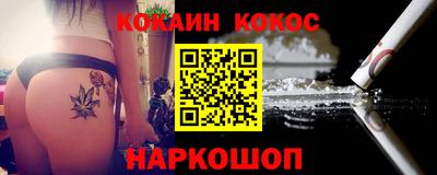PSILOCYBIN Канаш