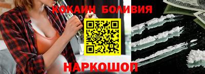 spice Ирбит