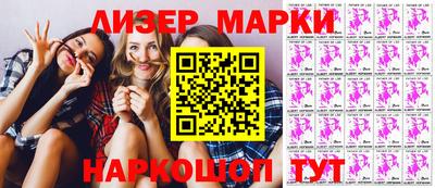 spice Ирбит