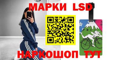 spice Ирбит