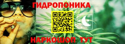 дживик Изобильный