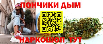 PSILOCYBIN Канаш