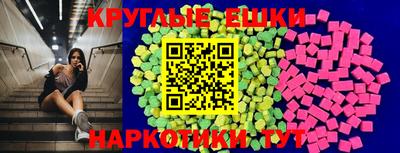 spice Ирбит