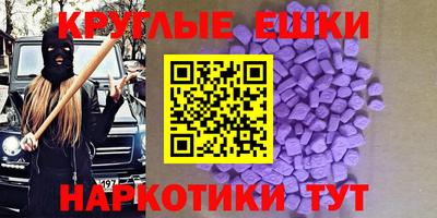 герыч Кандалакша