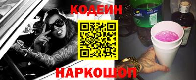spice Ирбит