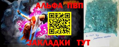 скорость Камышлов