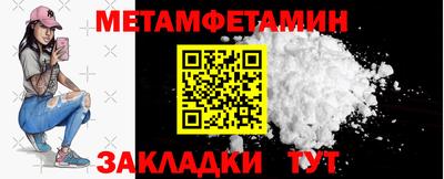дживик Изобильный