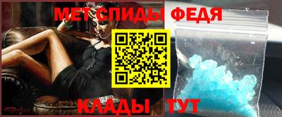 скорость Камышлов