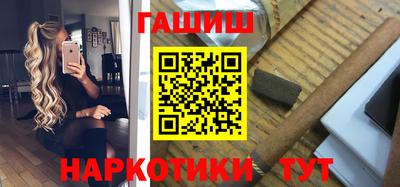 скорость Камышлов