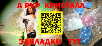 наркотики Ипатово
