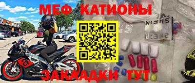 дживик Изобильный